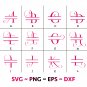 Fancy Split letters Alphabets SVG bundle, Digital Instant Download Files, SVG files for Cricut