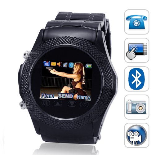 SB07 Quad Band Touchscreen CellPhone Watch (Black)