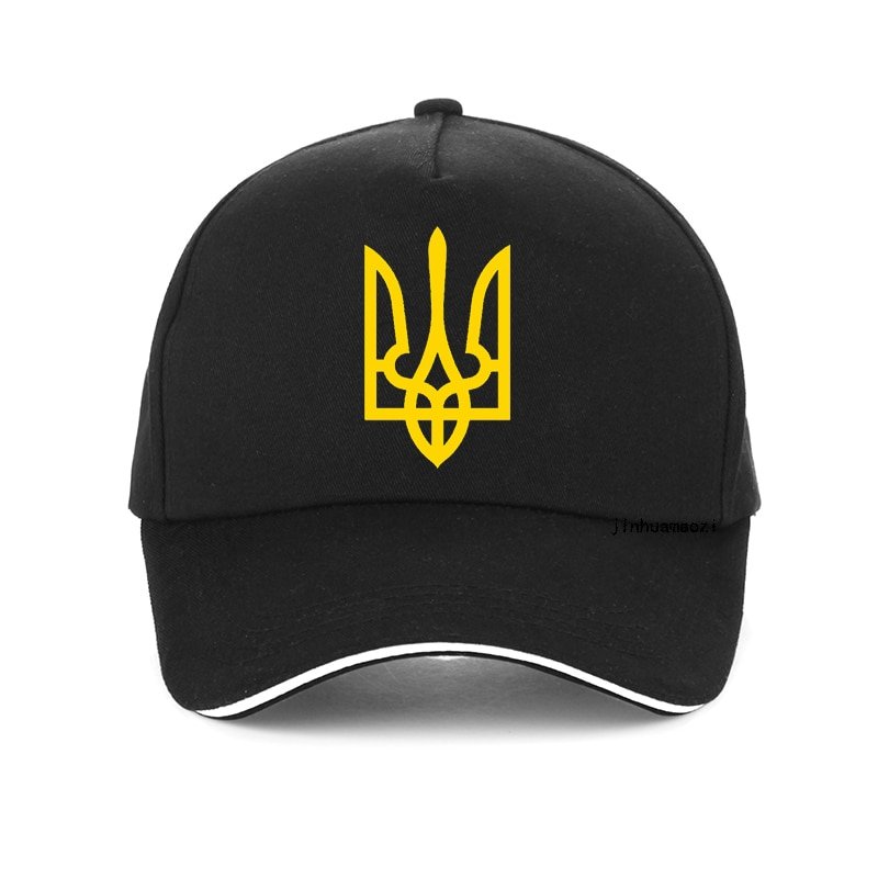 Spetsnaz Ukraine Special Forces Alpha Group Military Baseball Cap ...