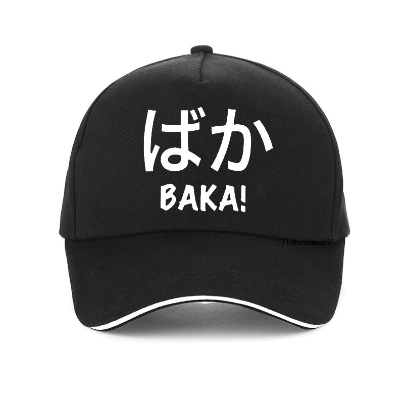 Anime Otaku Baka Cap Japanese Slang Baseball Cap Funny Humor Nipon