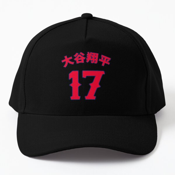 Shohei Ohtani Number 17 Baseball Cap Hat Casquette