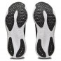 ASICS Gel Nimbus 25 4E Wide Black Pure Silver 1011B618-001