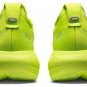 ASICS Gel Nimbus 25 Lime Zest 1011B547-300