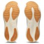 ASICS Gel Nimbus 25 White Silver 1011B547-102