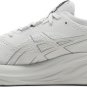 ASICS Gel Nimbus 26 Concrete Pure Silver 1011B993-021