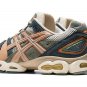 ASICS Gel Nimbus 9 Cream Feather Grey 1201A584-100