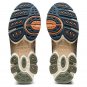 ASICS Gel Nimbus 9 Cream Feather Grey 1201A584-100
