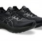 ASICS Gel-Kayano 31 Black 1011B867-001
