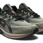 ASICS Gel Quantum 180 7 Lichen Green Khaki 1201A631-300