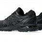 ASICS Gel Terrain Triple Black 1203A342-001