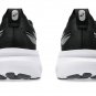 ASICS Gel Kayano 31 Black White 1011B867-002