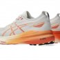 ASICS Gel Kayano 31 White Faded Orange 1012B670-100