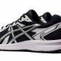 ASICS Jog 100 S 2E White Blue Silver 1201A325-400