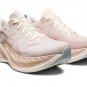 ASICS Superblast Cream Mineral Beige 1013A127-100