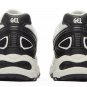 ASICS Gel Kahana TR V4 White Black - 1203A497 100