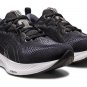 ASICS Gel Cumulus 25 Black Carrier Grey 1011B621-002