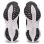 ASICS Gel Cumulus 25 Black Carrier Grey 1011B621-002