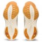 ASICS Gel Cumulus 25 White Gum 1011B621-102