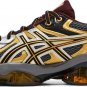 ASICS Gel Quantum Kinetic Carbon Pure Gold 1203A270-021