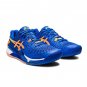 ASICS Gel Resolution 9 Novak Pack 1041A384-960