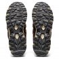 ASICS Gel Sonoma 15-50 Coffee Desert Camp 1201A818-200