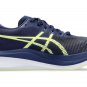 ASICS Magic Speed 3 Illusion Blue Glow Yellow 1012B518-400
