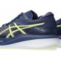 ASICS Magic Speed 3 Illusion Blue Glow Yellow 1012B518-400