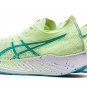 ASICS Magic Speed Illuminate Yellow Sea Glass 1012A895-750