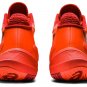 ASICS Metarise Tokyo 1051A059-701