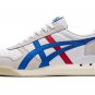 ASICS Ultimate 81 EX White Directoire Blue 1183B510-101