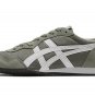 Onitsuka Tiger Serrano Burnt Olive White 1183B400-304