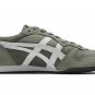 Onitsuka Tiger Serrano Burnt Olive White 1183B400-304