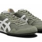 Onitsuka Tiger Serrano Burnt Olive White 1183B400-304