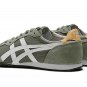 Onitsuka Tiger Serrano Burnt Olive White 1183B400-304