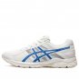 ASICS Gel Contend 4 White Blue T8D4Q-119