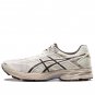 ASICS Gel Flux 4 Cream Brown 1011A614-200