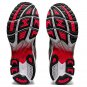 ASICS Gel Kayano 14 Classic Red 1201A019-103