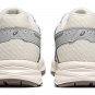 ASICS Gel-Contend 4 Beige Grey T8D4Q-202