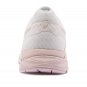 ASICS Gel-contend 4 Shoes For White/Pink T8D9Q-105