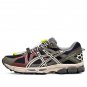 ASICS Gel-Kahana 8 FL Green Beige 1011B828-400