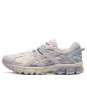 ASICS Gel-Kahana 8 Pink/Blue 1012A978-300