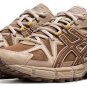 ASICS Gel-Kahana 8 Running Shoes Brown 1012B645-200