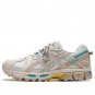 ASICS Gel-Kahana 8 White Pale Taupe 1013A137-200