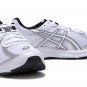 ASICS Jog 100 S White Black 1201A556-100