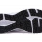 ASICS Jog 100 S White Black 1201A556-100