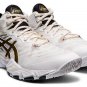 ASICS Metarise Running Shoes White/Gold 1051A058-100