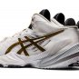 ASICS Metarise Running Shoes White/Gold 1051A058-100
