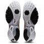 ASICS Metarise Running Shoes White/Gold 1051A058-100