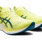 ASICS Magic Speed Glow Yellow 1011B026-750