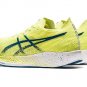 ASICS Magic Speed Glow Yellow 1011B026-750